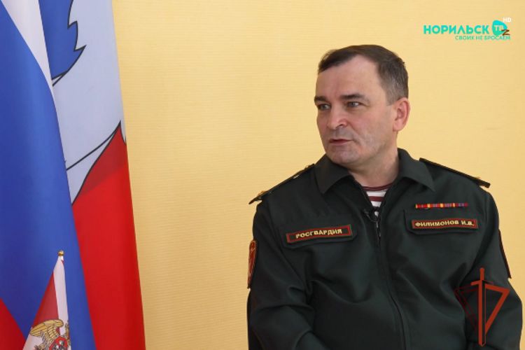 Представитель Росгвардии рассказал о службе и задачах ведомства в эфире программы «Интервью»