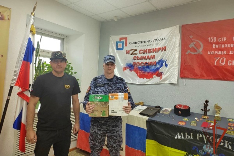 Назаровские росгвардейцы приняли участие в сборе гуманитарной помощи для участников СВО