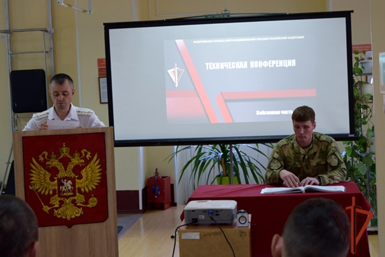 Железногорские военнослужащие приняли участие в  конференции, посвященной безопасности на дорогах