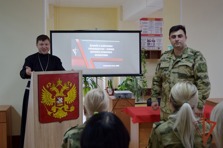 Железногорские военнослужащие приняли участие в духовной беседе, посвященной традиционным ценностям