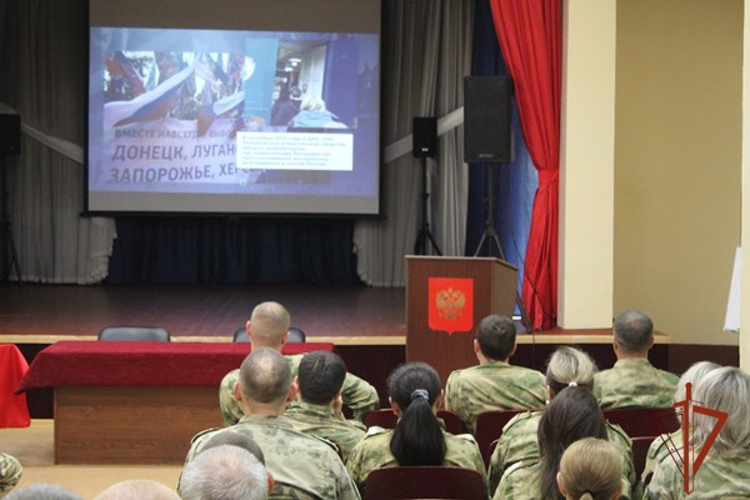 В памятный день зеленогорские военнослужащие Росгвардии провели мероприятия, посвященные Дню воссоединения России и ДНР, ЛНР, Запорожской и Херсонской областей  c Россией