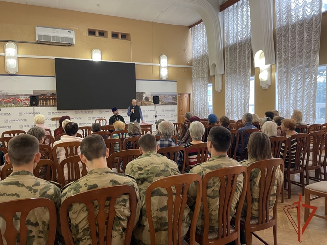 Зеленогорские военнослужащие Росгвардии встретились с ветеранами воинской части