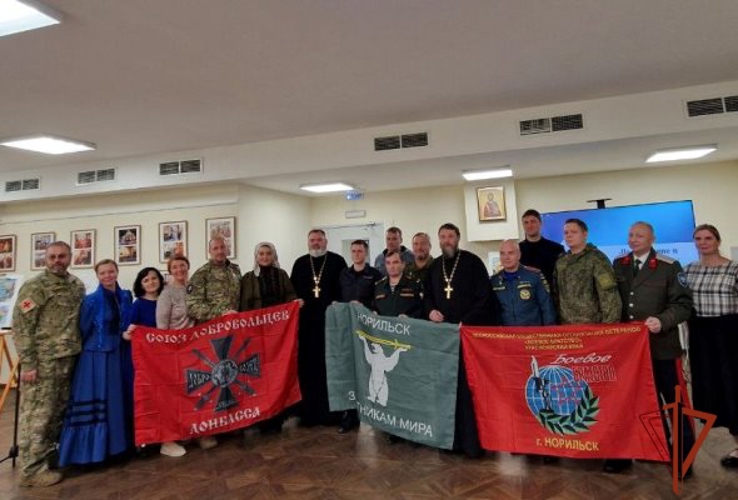 Норильский росгвардеец принял участие в XII Рождественских образовательных чтениях