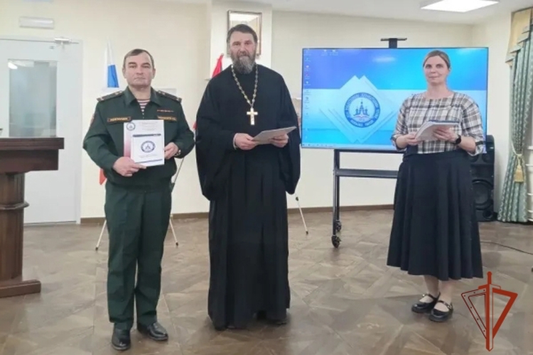 Норильский росгвардеец принял участие в XII Рождественских образовательных чтениях