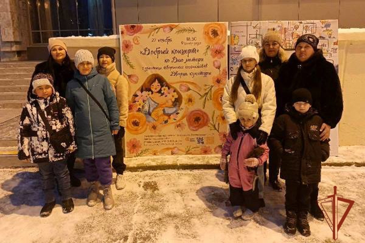 Железногорские женщины военнослужащие Росгвардии посетили праздничный концерт