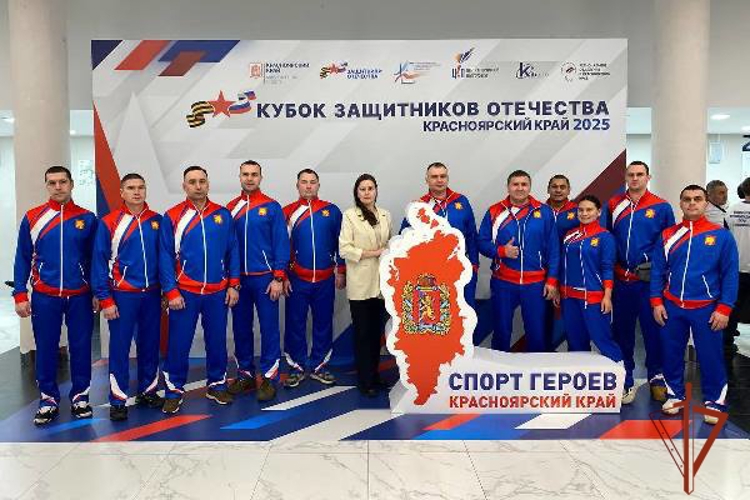 Команда военнослужащих Красноярского соединения завоевала первое место в III региональном Кубке Защитников Отечества