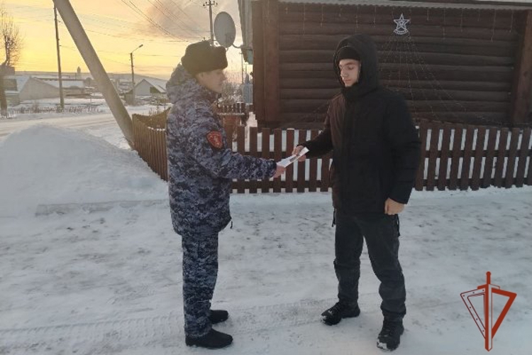 Росгвардейцы в Ужуре провели акцию «Безопасный Новый год»