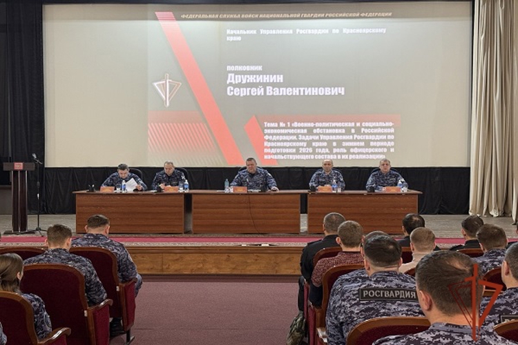 В Росгвардии Красноярского края стартовал зимний период подготовки