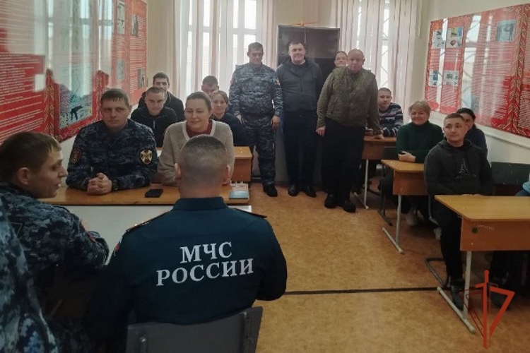 Пожарная безопасность в зимний период стала темой встречи с сотрудниками Росгвардии