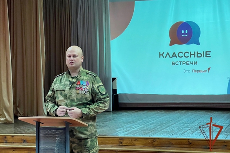 Железногорский военнослужащий провел познавательный урок 