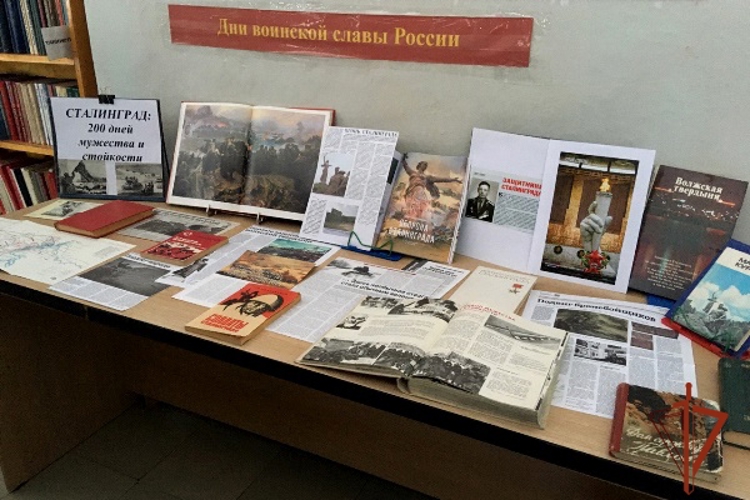 В Железногорске росгвардейцы провели мероприятия, посвящённые Дню воинской славы России