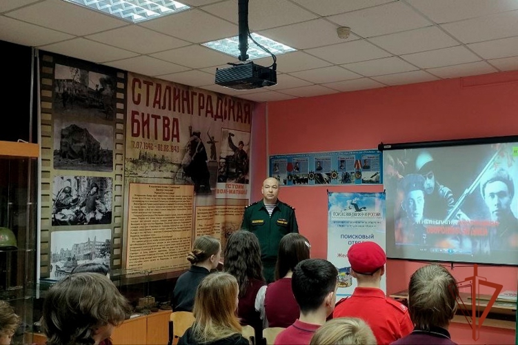 В Железногорске росгвардейцы провели мероприятия, посвящённые Дню воинской славы России
