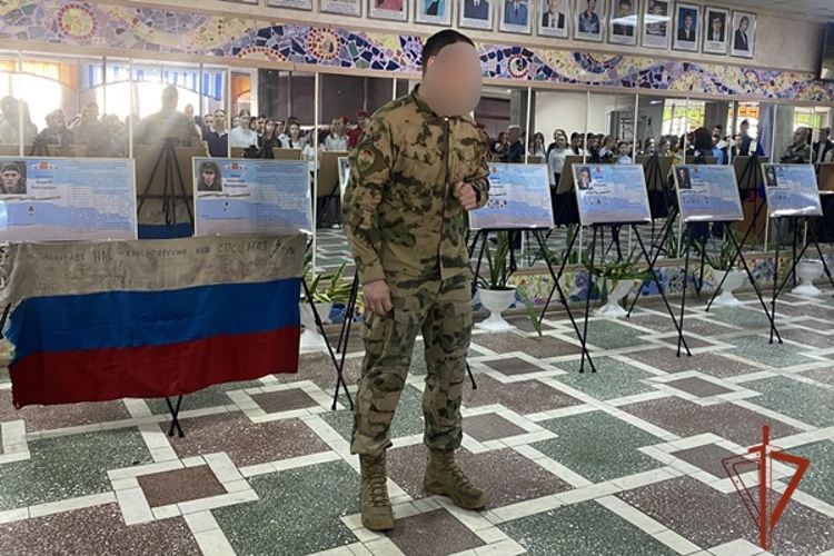 Росгвардейцы провели «Урок мужества» для лицеистов Железногорска