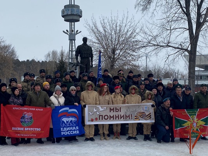 Росгвардейцы почтили память воинов-интернационалистов 