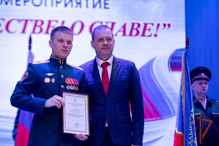 Зеленогорские военнослужащие удостоены наград в канун Дня Защитника Отечества