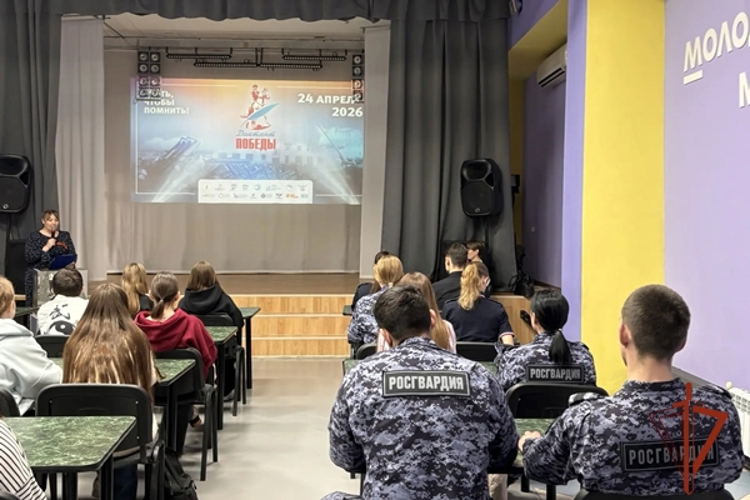 В Красноярском крае сотрудники и военнослужащие Росгвардии приняли участие в международной акции «Диктант Победы»