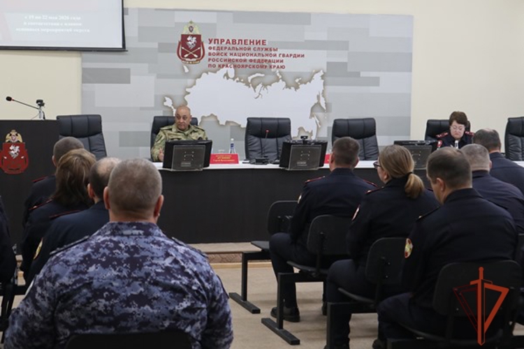 В Красноярске прошел учебно-методический сбор с руководителями территориальных подразделений ЛРР и ГК Сибирского округа Росгвардии
