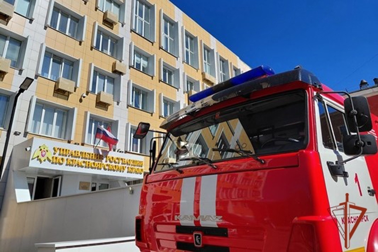 В Красноярске росгвардейцы совместно с сотрудниками МЧС провели противопожарное учение