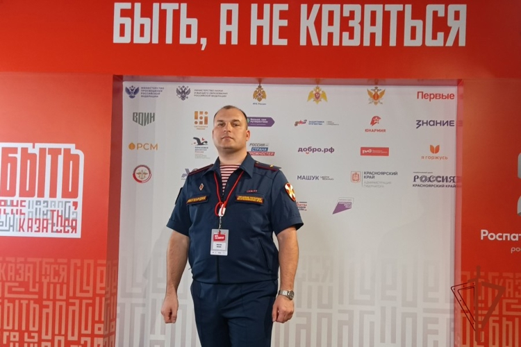 В Красноярске офицер Росгвардии прошел полуфинал Всероссийского конкурса наставников «Быть, а не казаться»