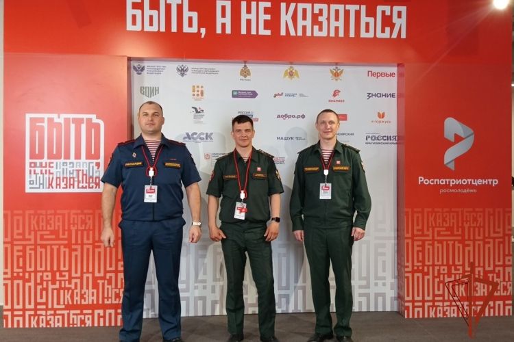 В Красноярске офицер Росгвардии прошел полуфинал Всероссийского конкурса наставников «Быть, а не казаться»