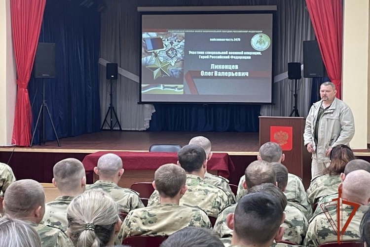 Воинская часть Красноярского соединения Росгвардии с честью приняла почётного гостя Героя России Олега  Ликонцева