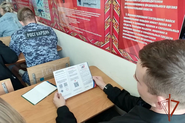 Сотрудники Росгвардии встретились с представителями территориальной избирательной комиссии