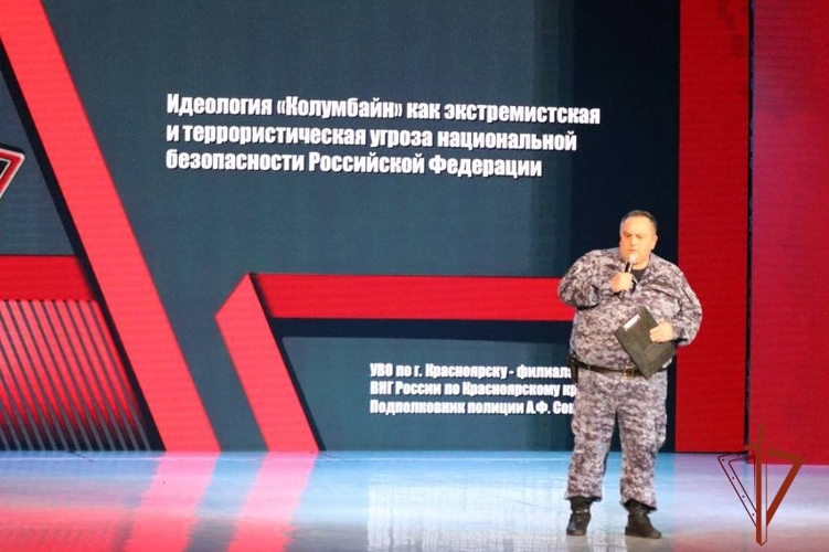 Занятия по антитеррористической безопасности провели сотрудники Росгвардии со школьниками Красноярска