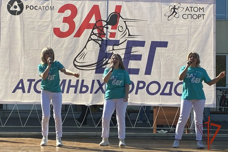Военнослужащие Красноярского соединения Росгвардии приняли участие в городских забегах