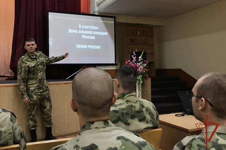 В Железногорске военнослужащие Росгвардии присоединились к акции «Звуки России»