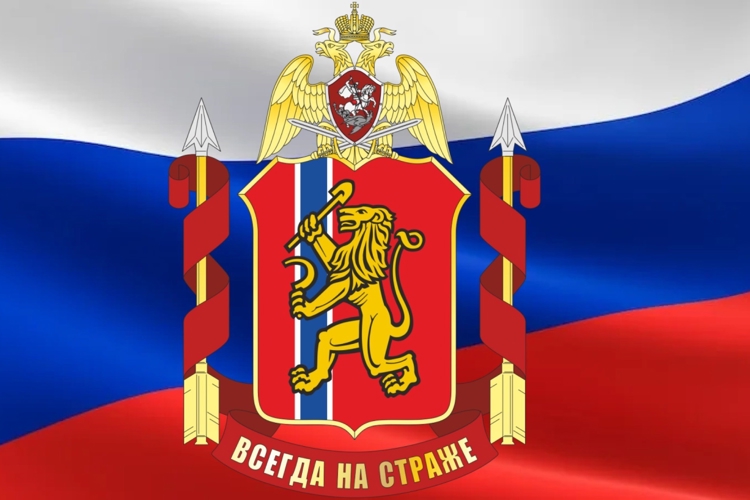 ИНФОРМАЦИЯ ДЛЯ ГРАЖДАН ПО ПОЛУЧЕНИЮ СПРАВКИ О НАЛИЧИИ/ОТСУТСТВИИ ГРАЖДАНСКОГО ОРУЖИЯ